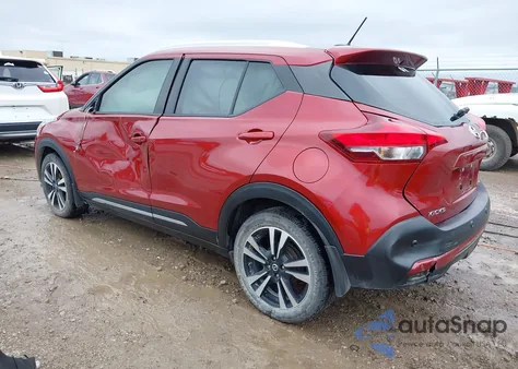 2020 Nissan Kicks Sr Xtronic Cvt из США, поврежденный, VIN 3N1CP5DVXLL564440